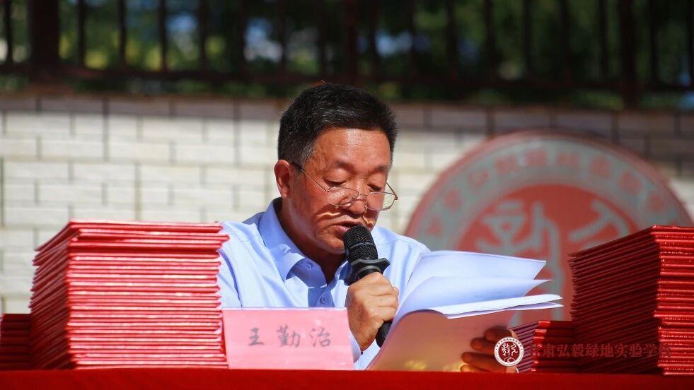 1756798468836054192.jpg 微信图片_20250902152949_40_70.jpg