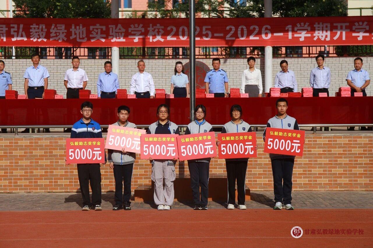 1756798486358001327.jpg 微信图片_20250902152954_41_70.jpg