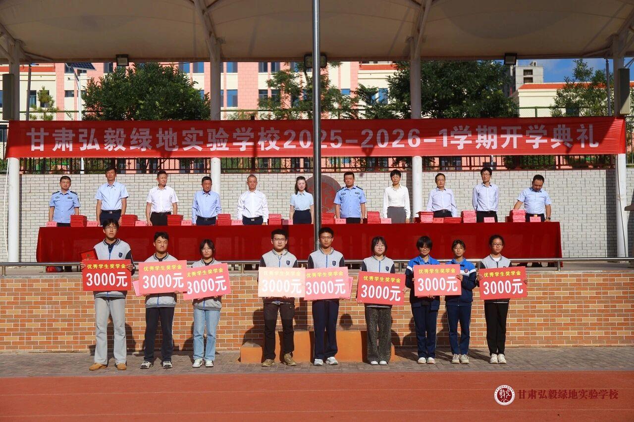 1756798499333012419.jpg 微信图片_20250902152959_42_70.jpg