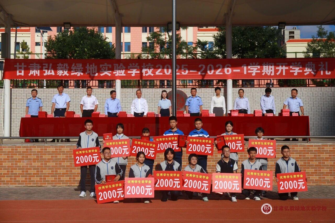 1756798505897031328.jpg 微信图片_20250902153015_43_70.jpg