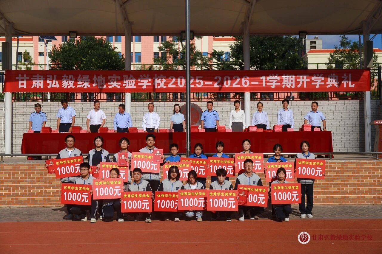 1756798514579065040.jpg 微信图片_20250902153022_44_70.jpg
