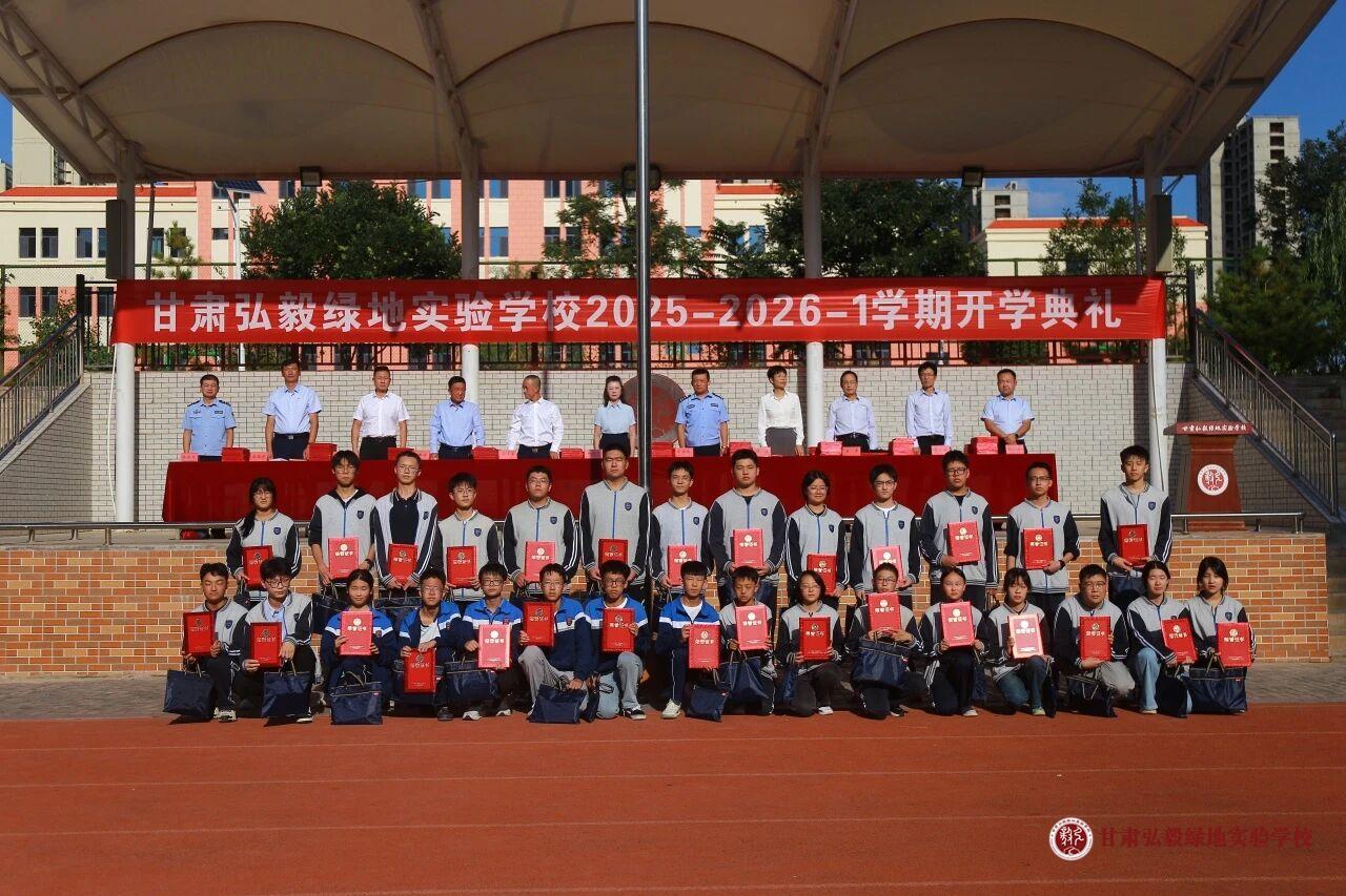 1756798530351054027.jpg 微信图片_20250902153028_45_70.jpg