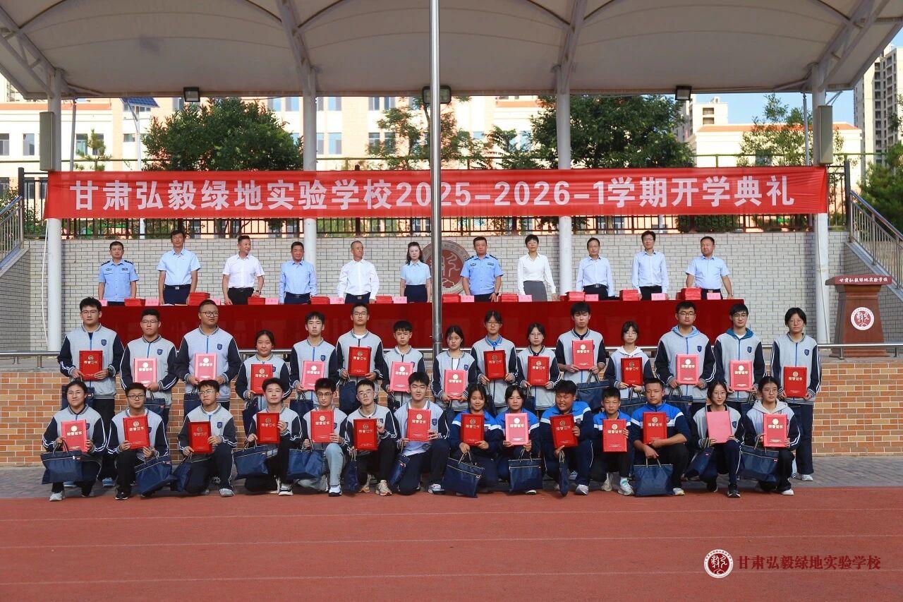 1756798549264019758.jpg 微信图片_20250902153034_46_70.jpg