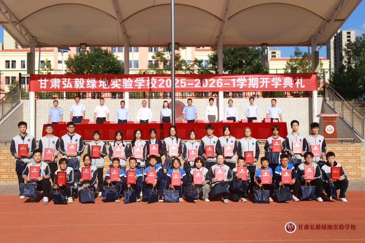1756798557042096726.jpg 微信图片_20250902153039_47_70.jpg