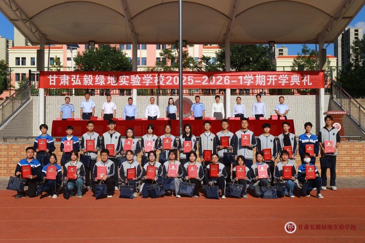 1756798566632019954.jpg 微信图片_20250902153045_48_70.jpg