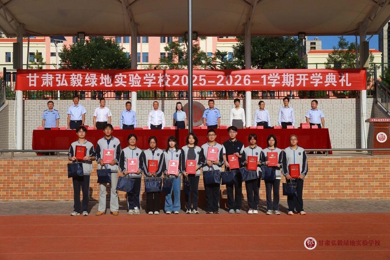 1756798576050085295.jpg 微信图片_20250902153050_49_70.jpg