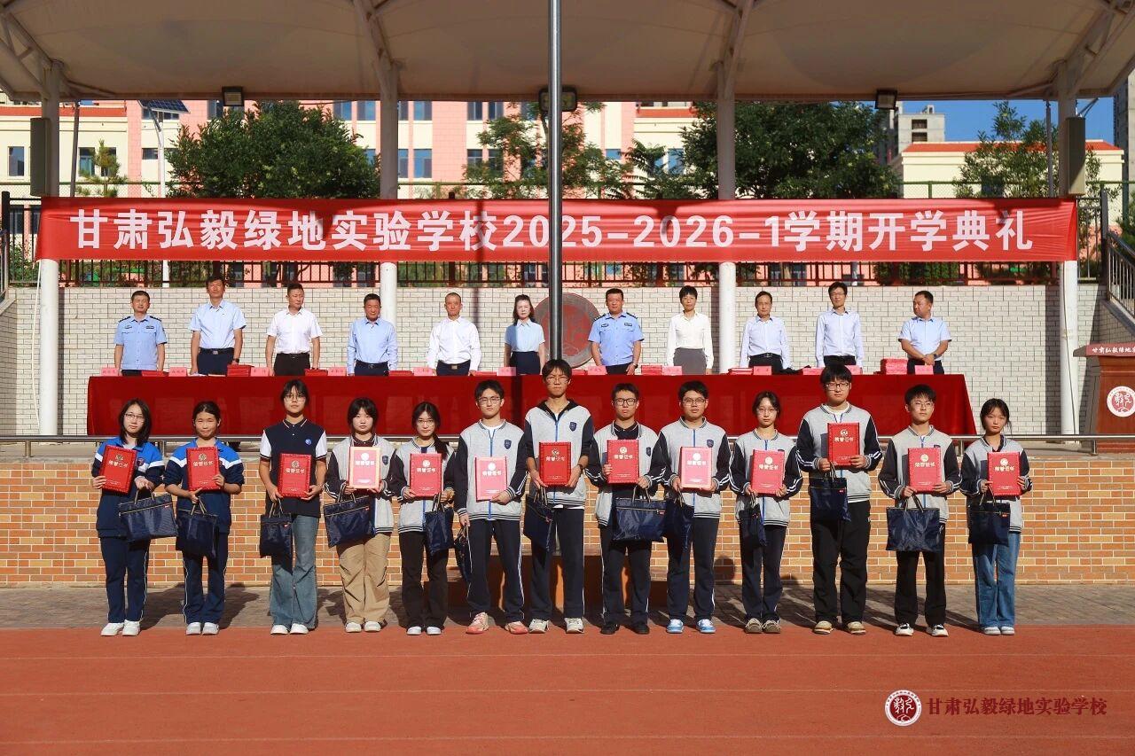 1756798587279020034.jpg 微信图片_20250902153055_50_70.jpg