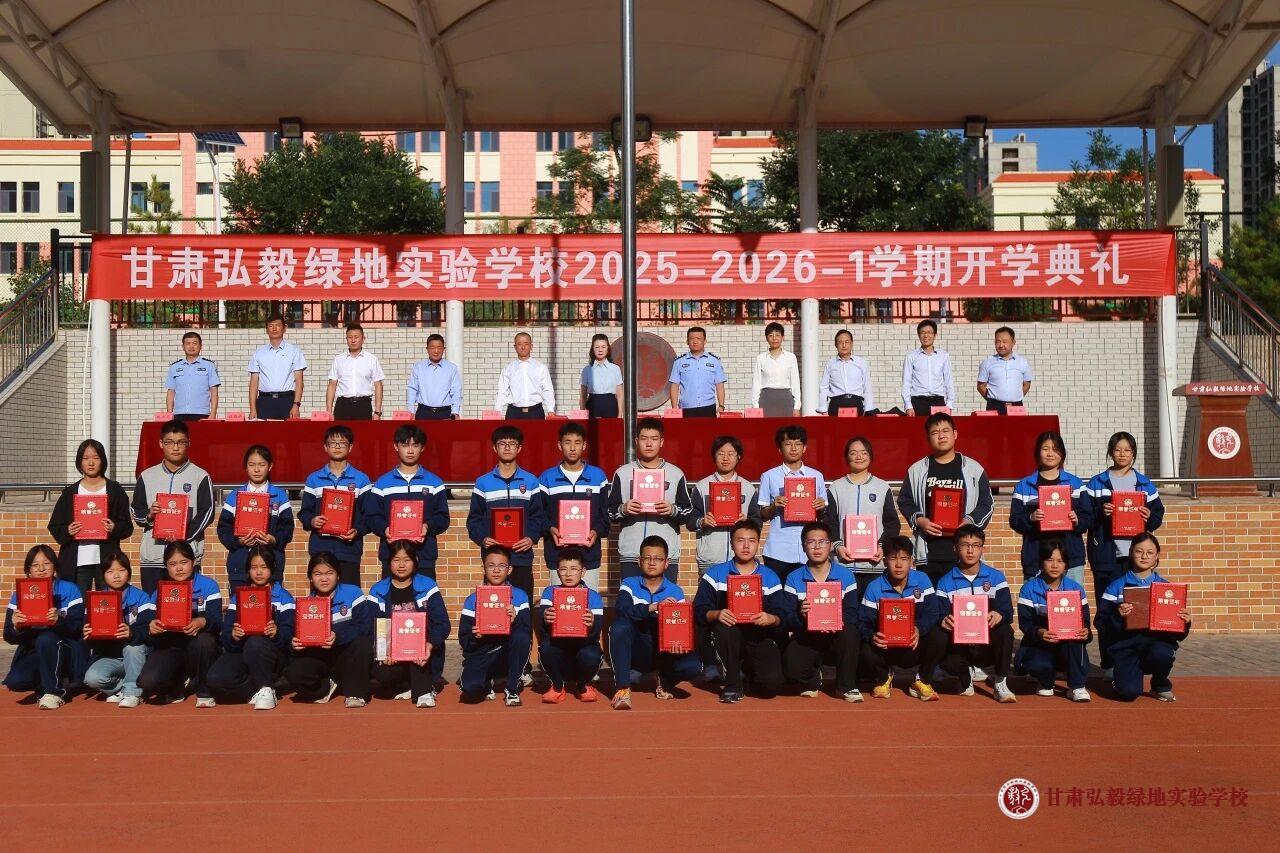 1756798594876019307.jpg 微信图片_20250902153100_51_70.jpg