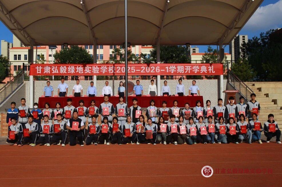 1756798600401001341.jpg 微信图片_20250902153105_52_70.jpg