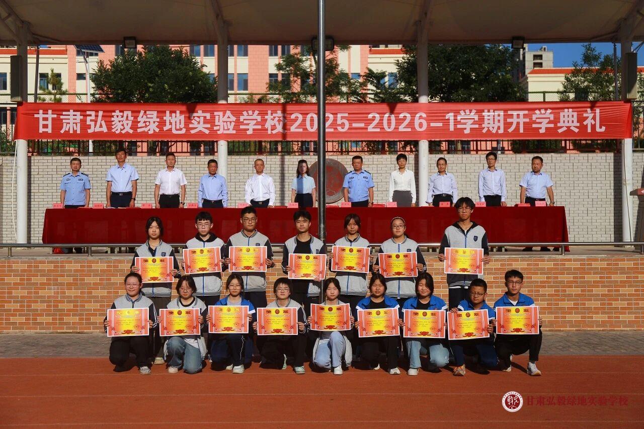 1756798611545076127.jpg 微信图片_20250902153110_53_70.jpg