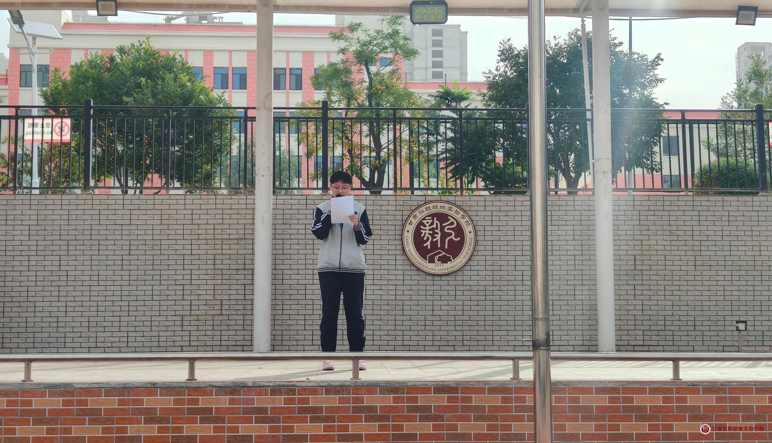 1757925966128094963.jpg 微信图片_20250915164449_122_70.jpg