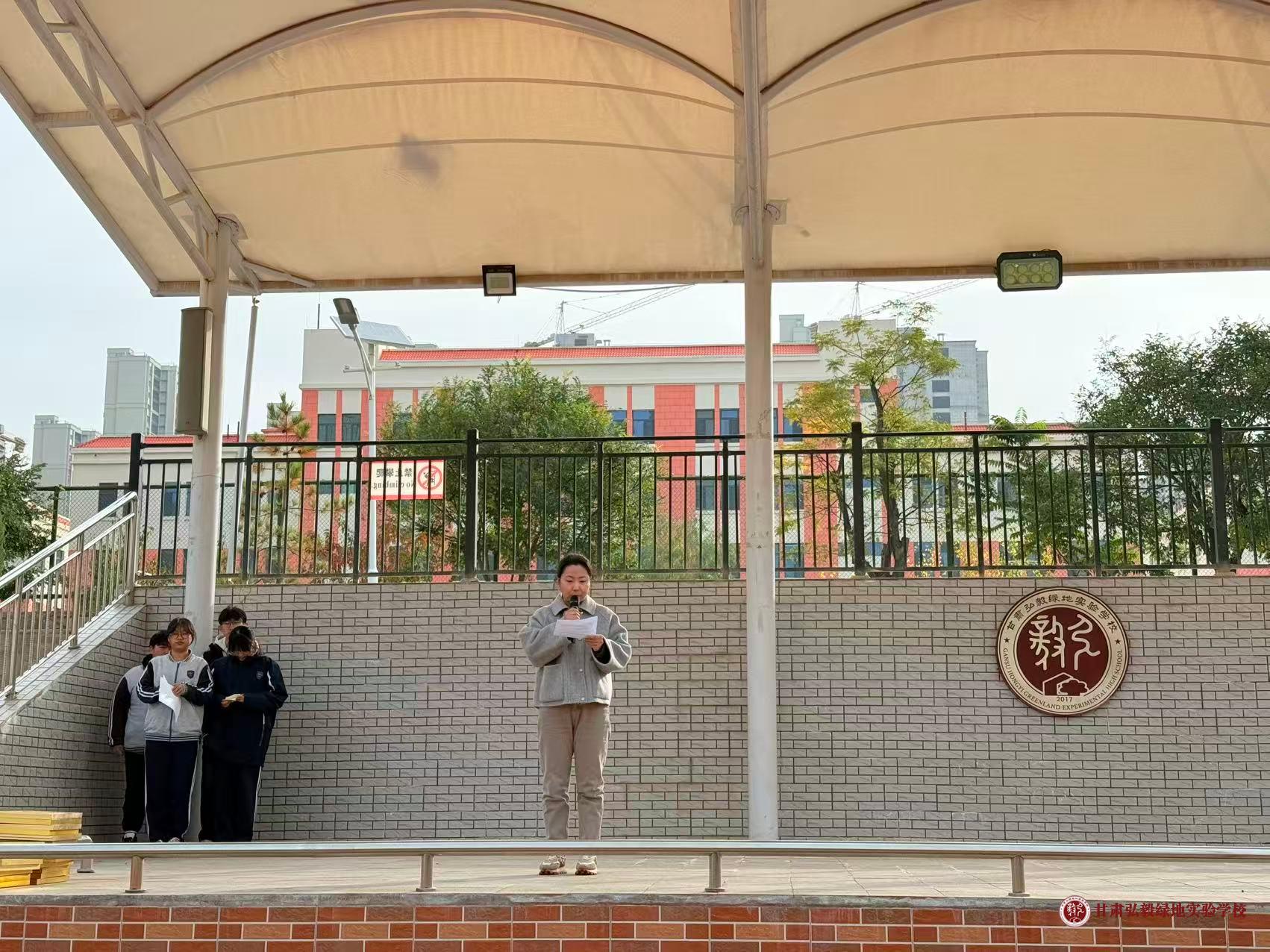 1760948442278059388.jpg 微信图片_20251020161650_245_70.jpg