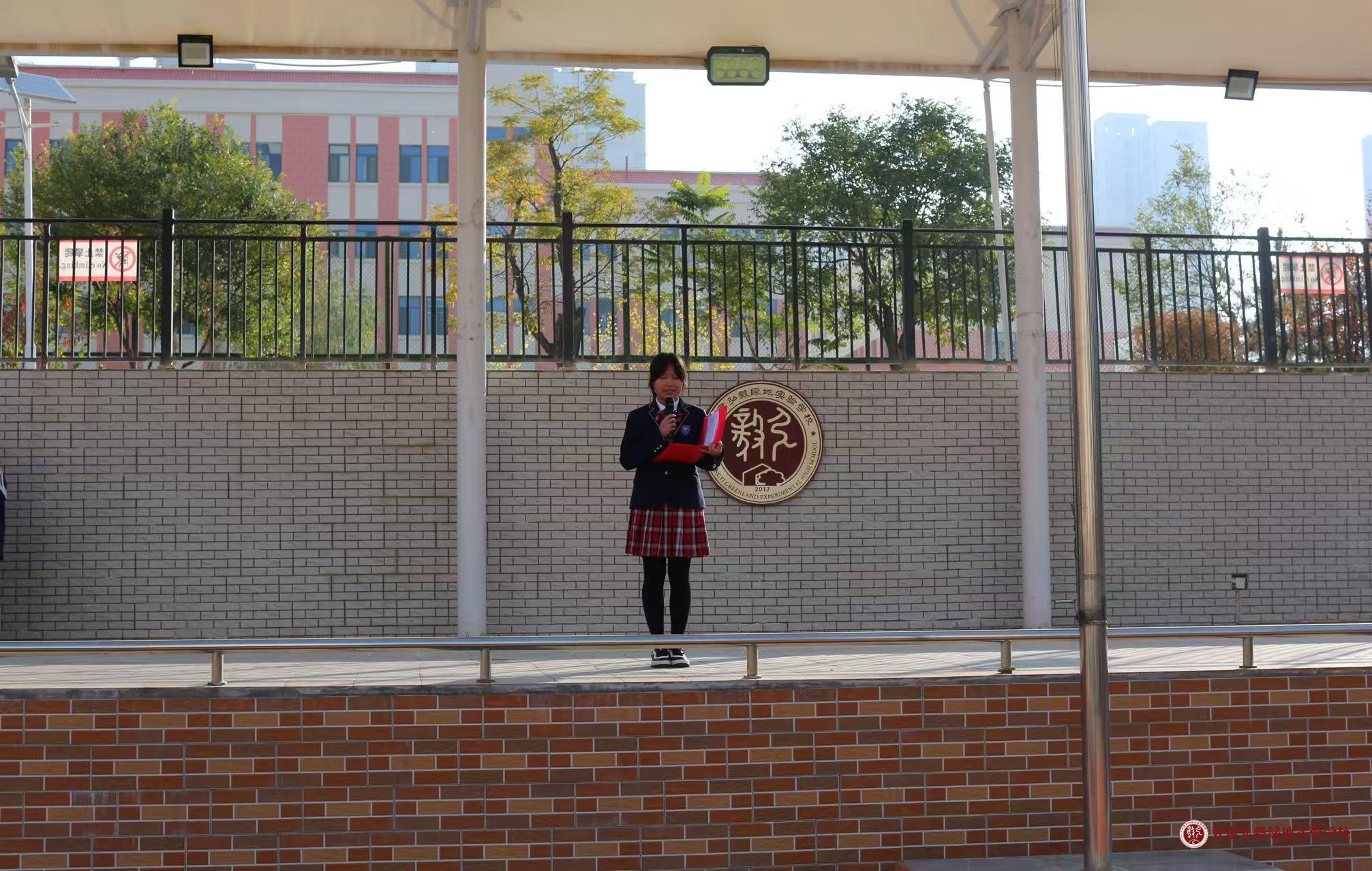 1761551560073046357.jpg 微信图片_20251027155147_280_70.jpg