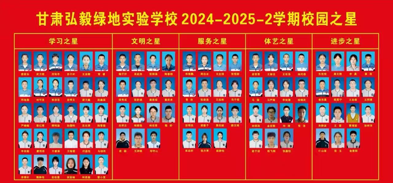 微信图片_20251219162205_475_70.jpg