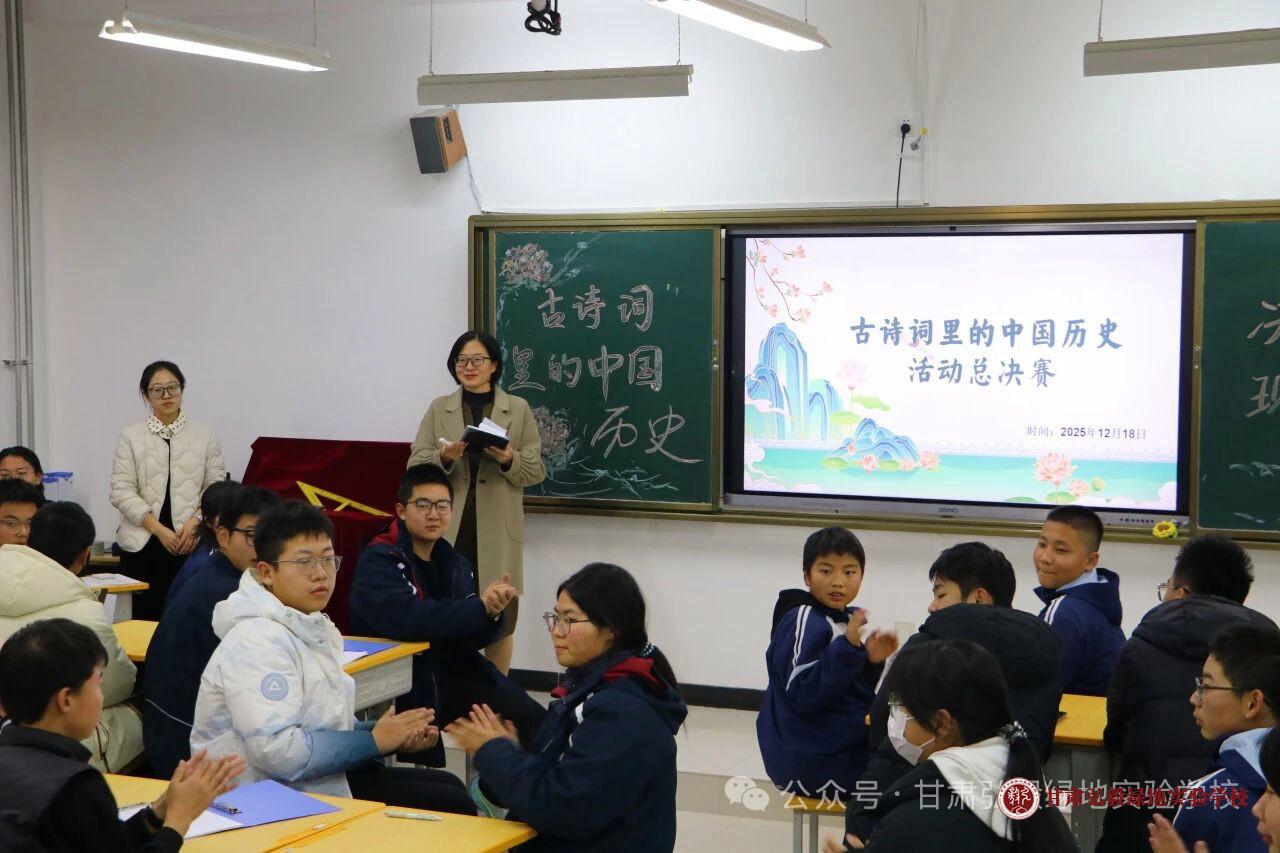 1766452713960078087.jpg 微信图片_20251223091451_485_70.jpg