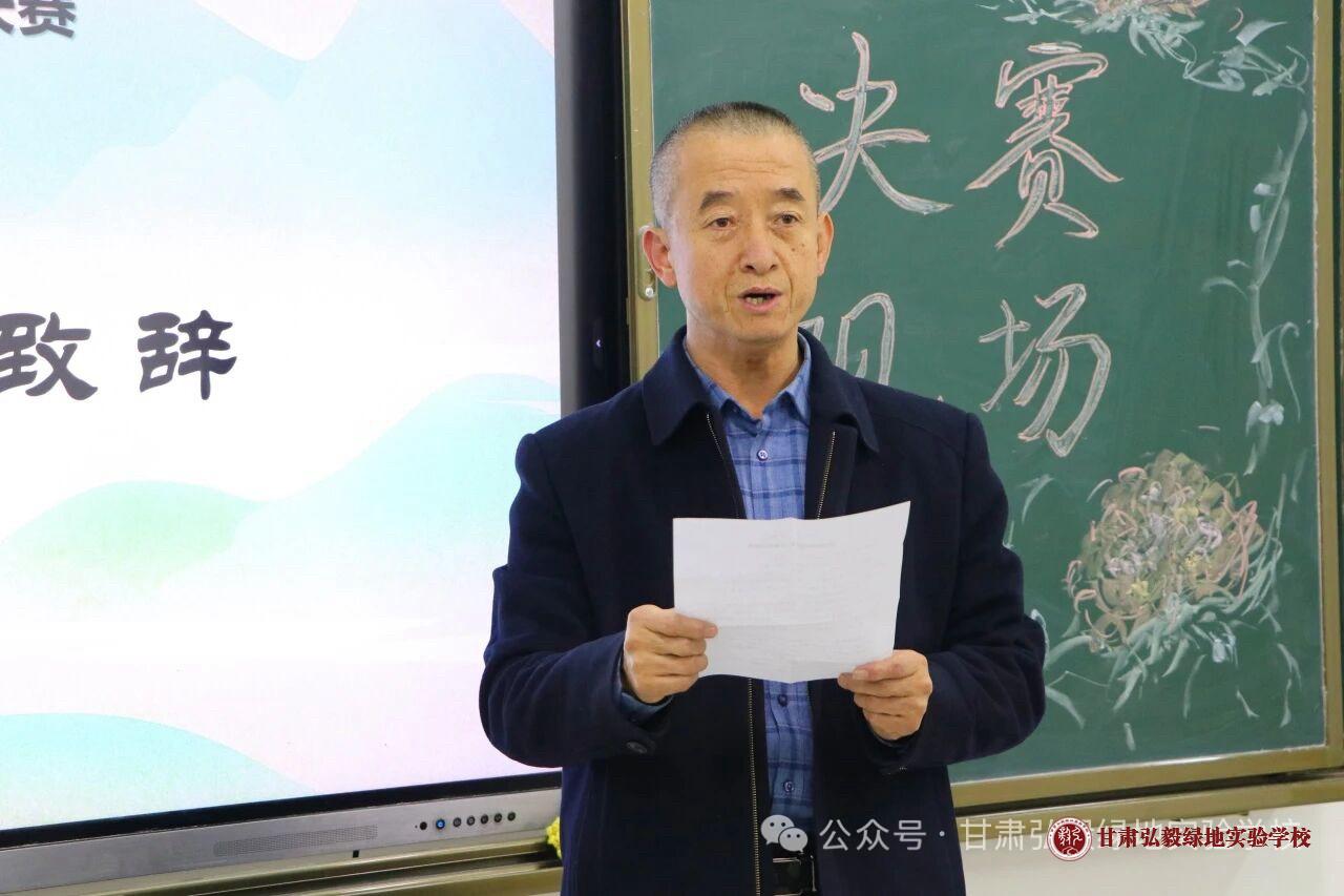 1766452742939095182.jpg 微信图片_20251223091457_486_70.jpg