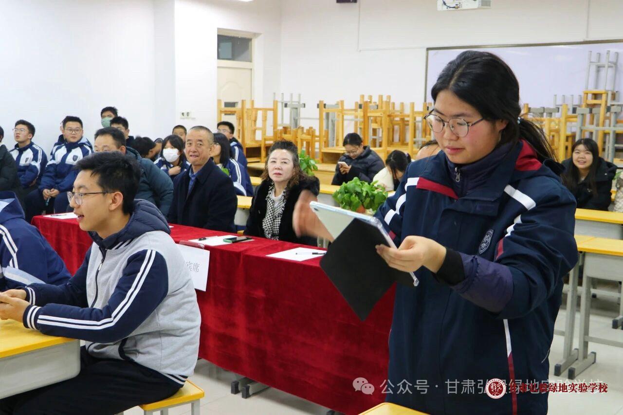 1766452988224022545.jpg 微信图片_20251223091555_493_70.jpg