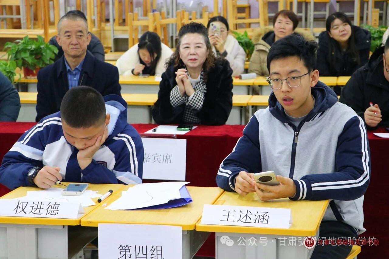 1766453003498072414.jpg 微信图片_20251223091549_492_70.jpg