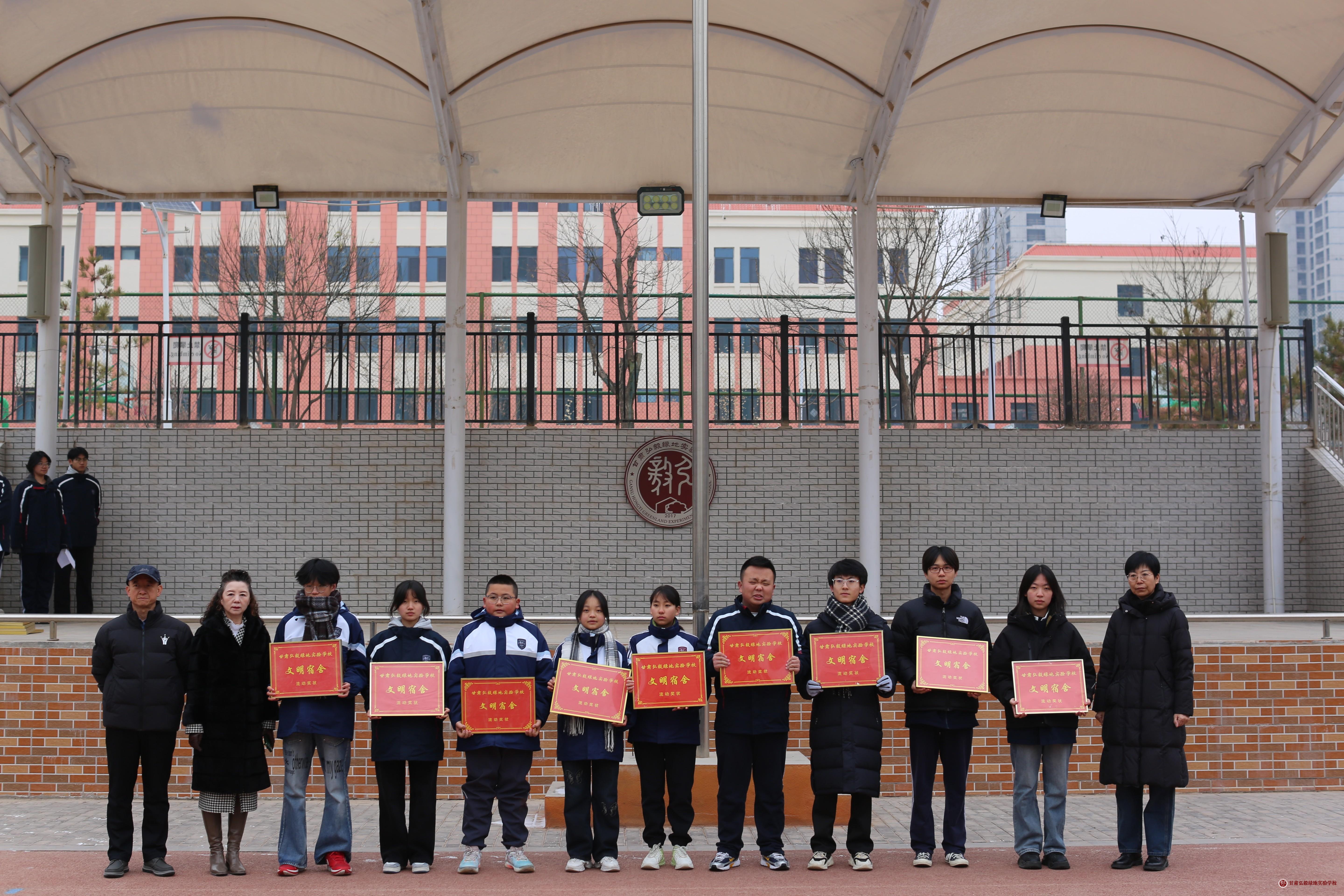 1766480152864025106.jpg 微信图片_20251223161256_850_90.jpg