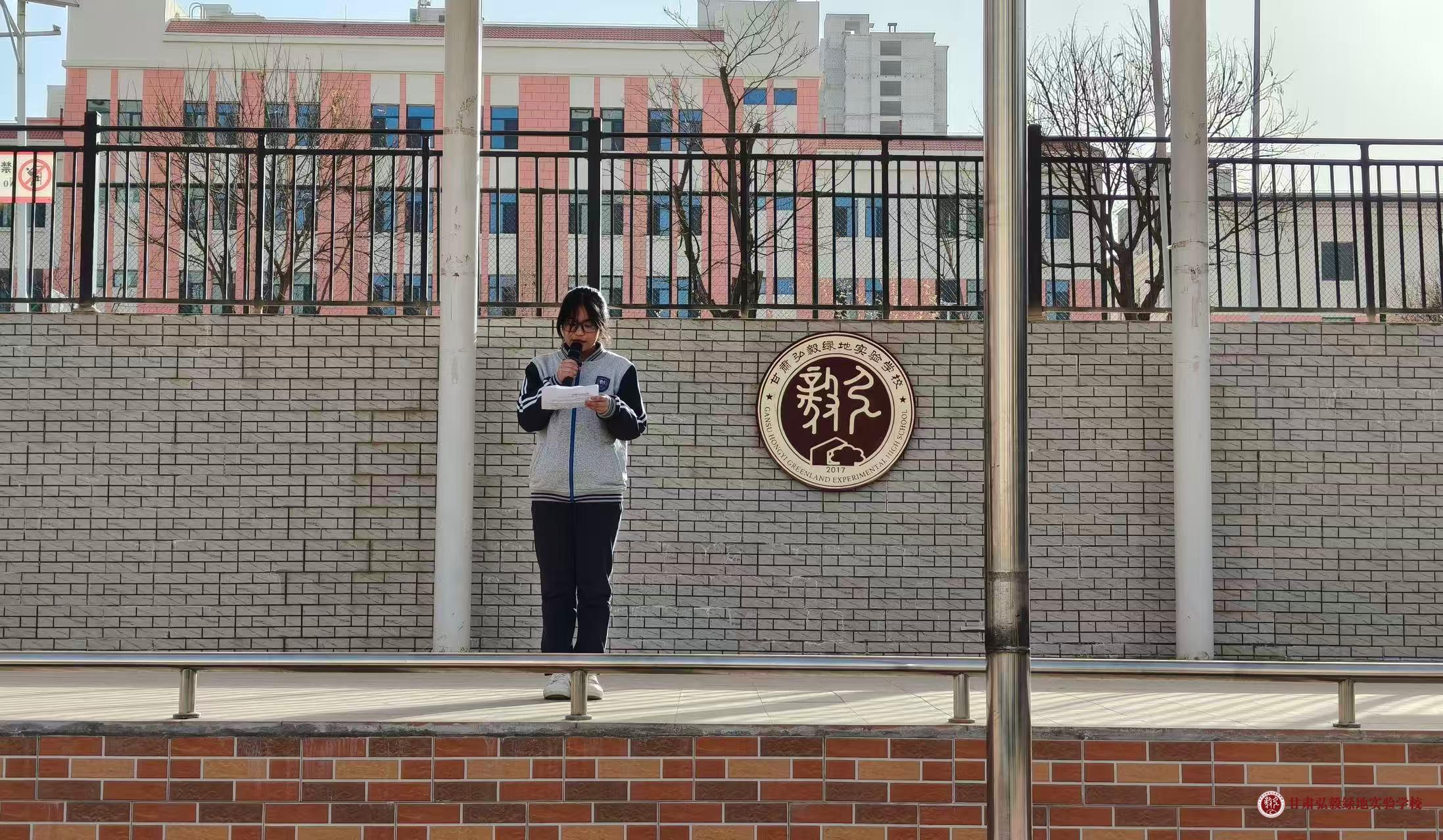 1773707788749068090.jpg 微信图片_20260317083530_637_70.jpg