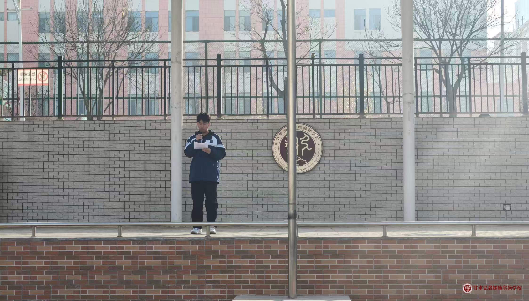 1773708231825034851.jpg 微信图片_20260317084328_638_70.jpg