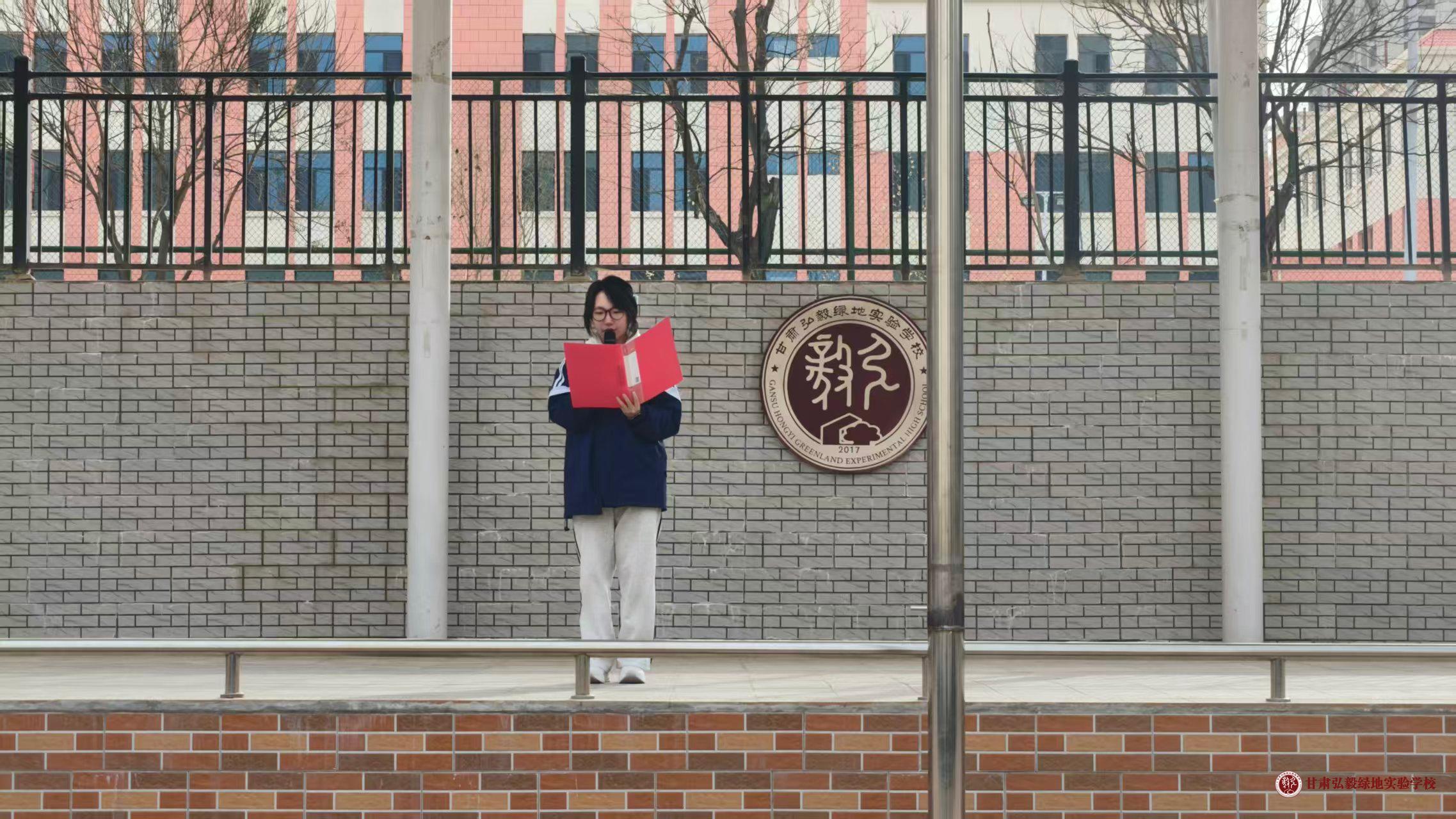 1774343366989040635.jpg 微信图片_20260323094131_1368_90.jpg