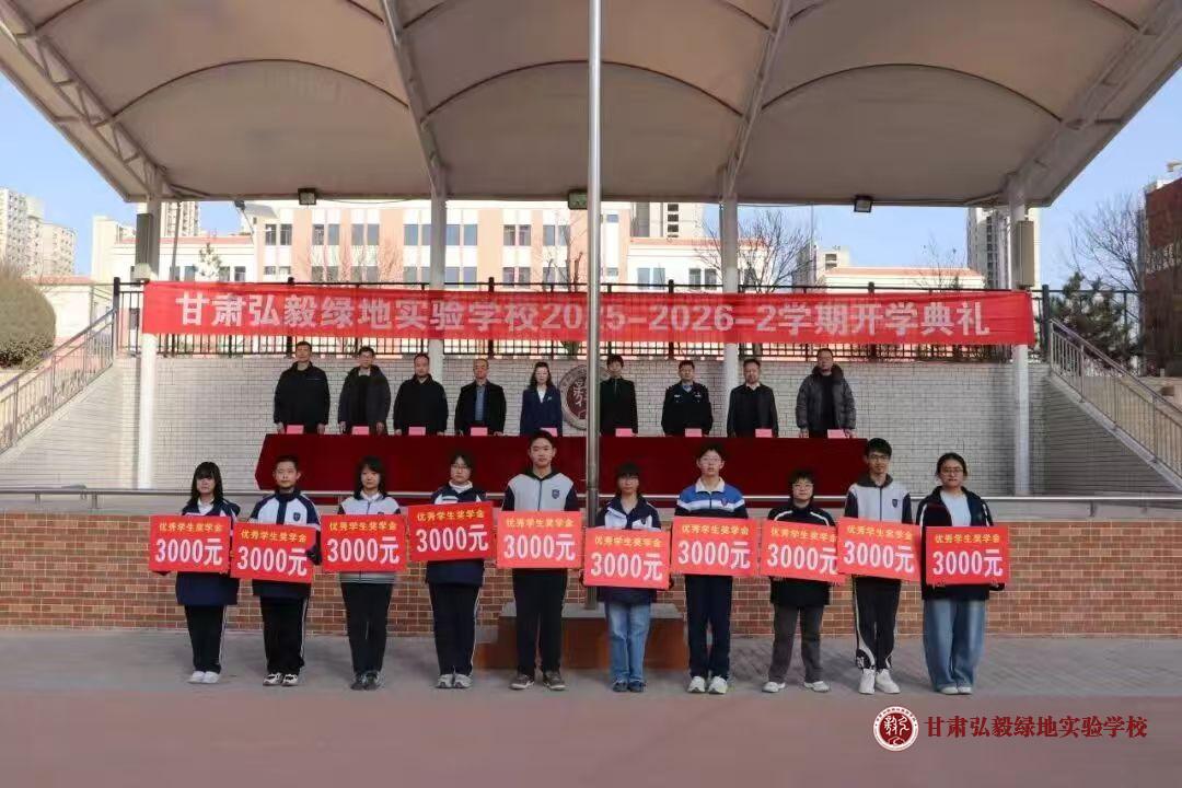 1774918899735096573.jpg 微信图片_20260331084400_678_70.jpg