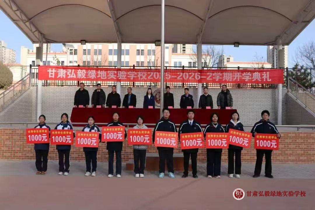 1774918947393016887.jpg 微信图片_20260331084409_681_70.jpg