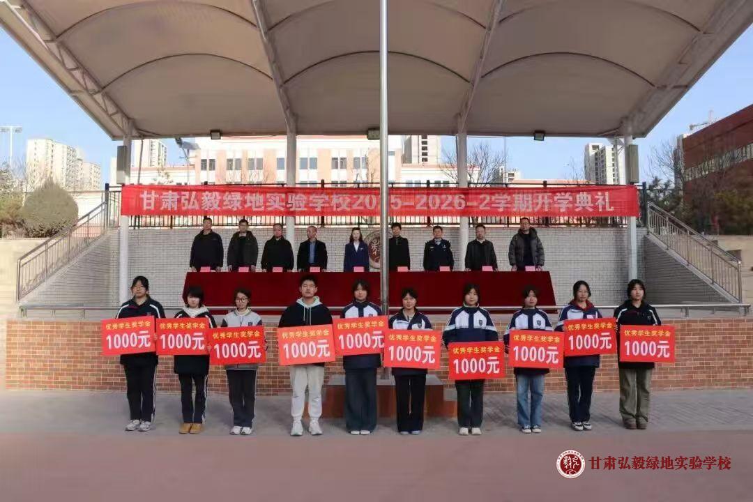 1774918956680062506.jpg 微信图片_20260331084412_682_70.jpg