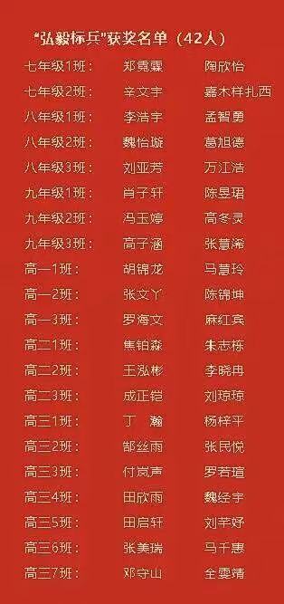 1774919042646095297.jpg 微信图片_20260331084427_686_70.jpg