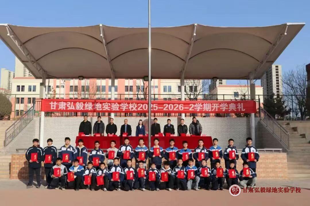 1774919287259002845.jpg 微信图片_20260331084457_692_70.jpg