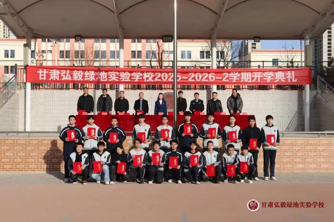 1774919302124053769.jpg 微信图片_20260331084500_693_70.jpg