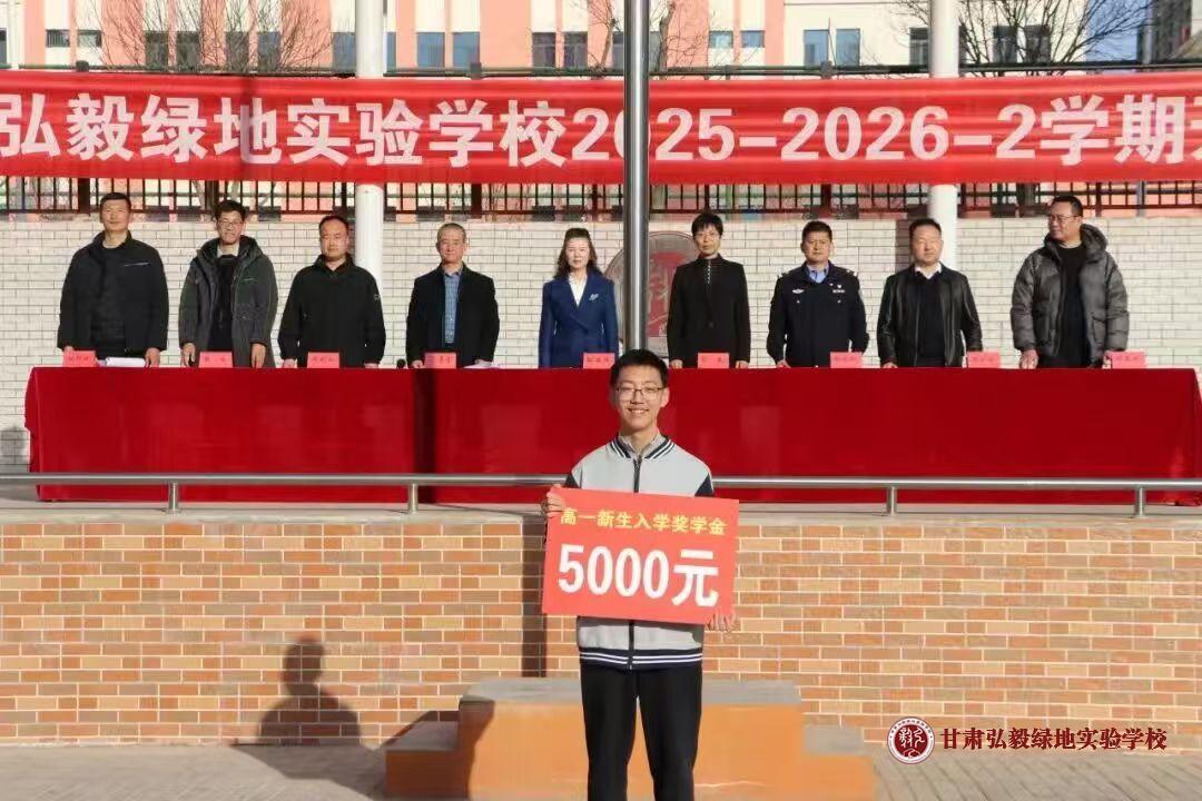 1774919425816012968.jpg 微信图片_20260331084516_697_70.jpg