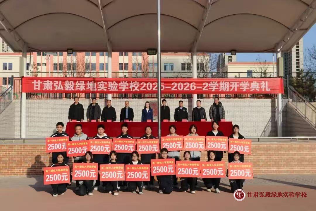 1774919444172048065.jpg 微信图片_20260331084528_700_70.jpg