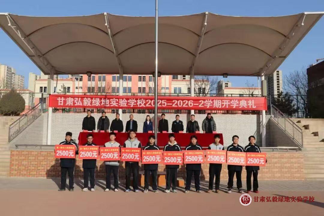 1774919480005054546.jpg 微信图片_20260331084520_698_70.jpg