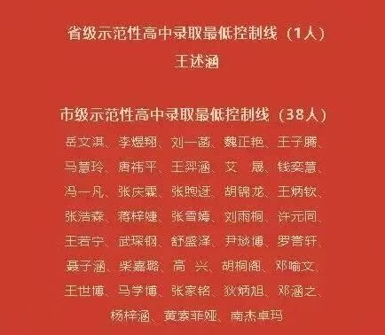 1774919502867075235.jpg 微信图片_20260331084534_701_70.jpg