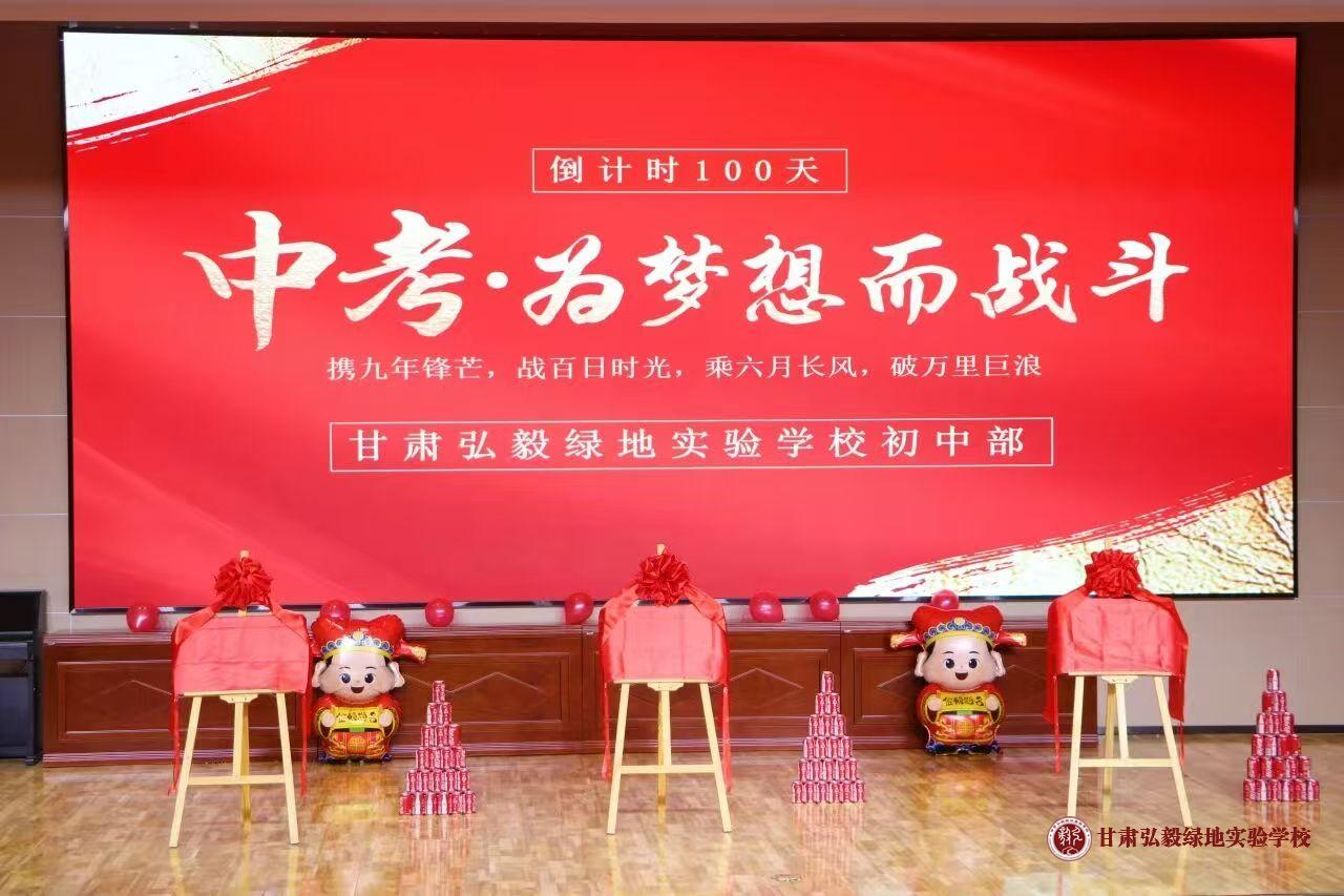 1774922311020083720.jpg 微信图片_20260331095002_714_70.jpg