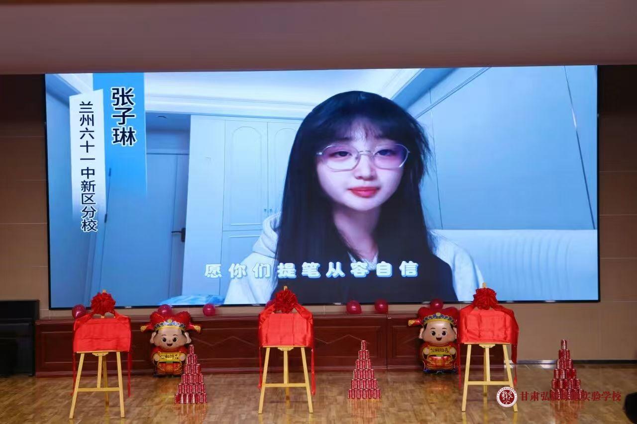 1774922385747002815.jpg 微信图片_20260331095011_716_70.jpg