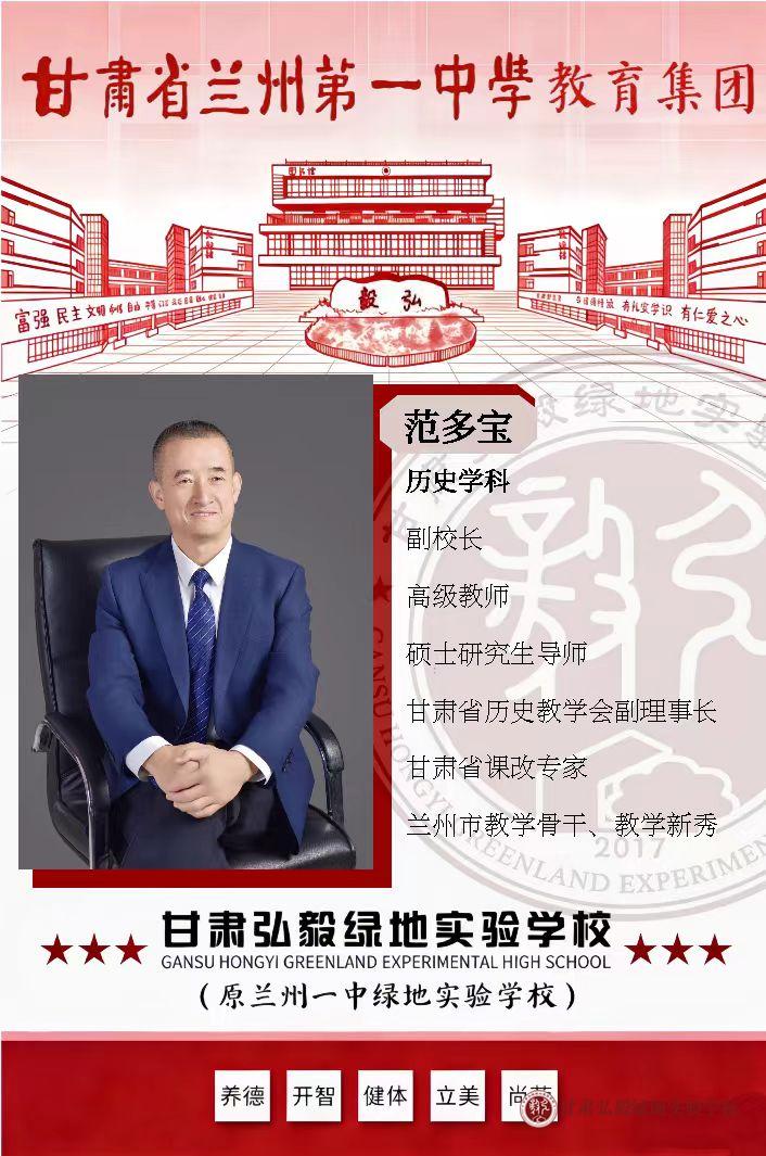 微信图片_20260331102017_735_70.jpg