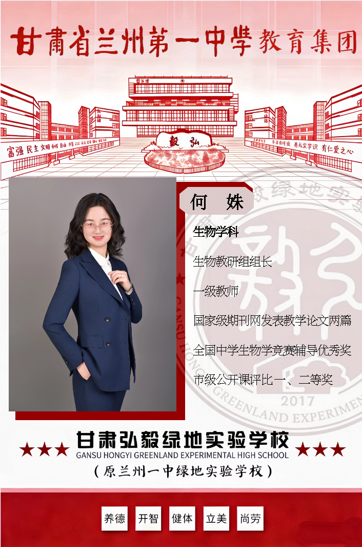微信图片_20260331112128_805_70.png
