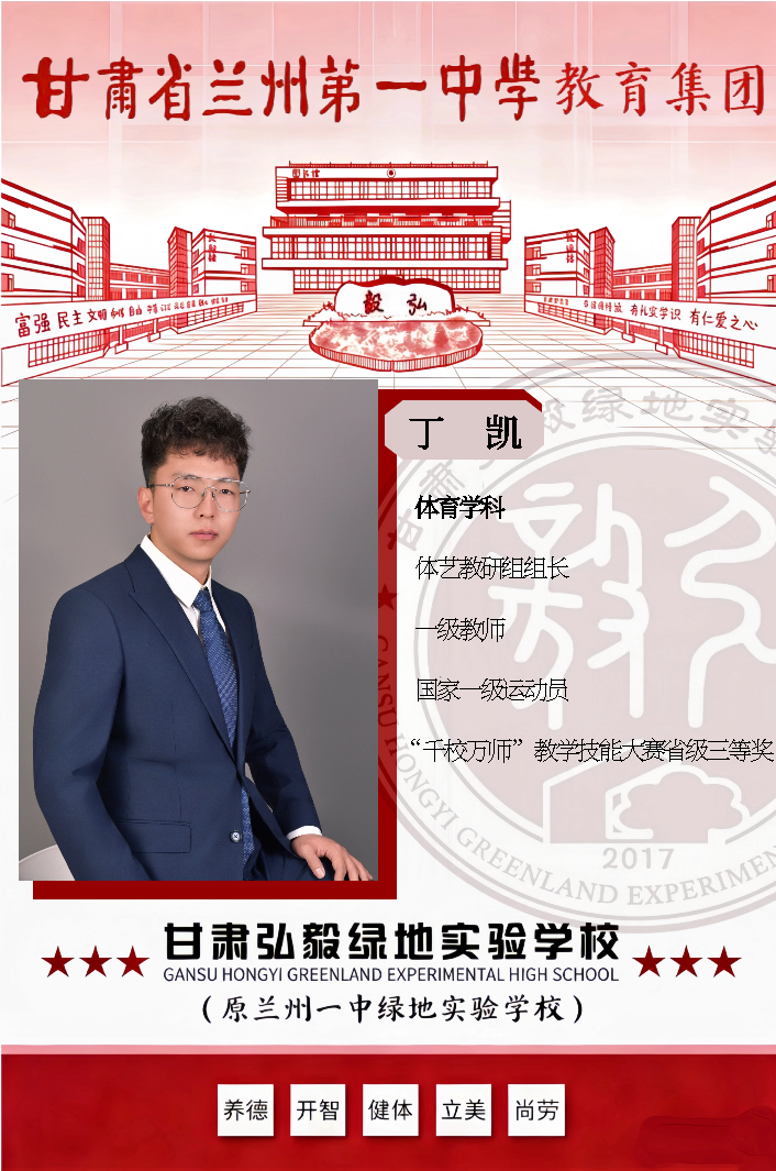 微信图片_20260331112130_806_70.png