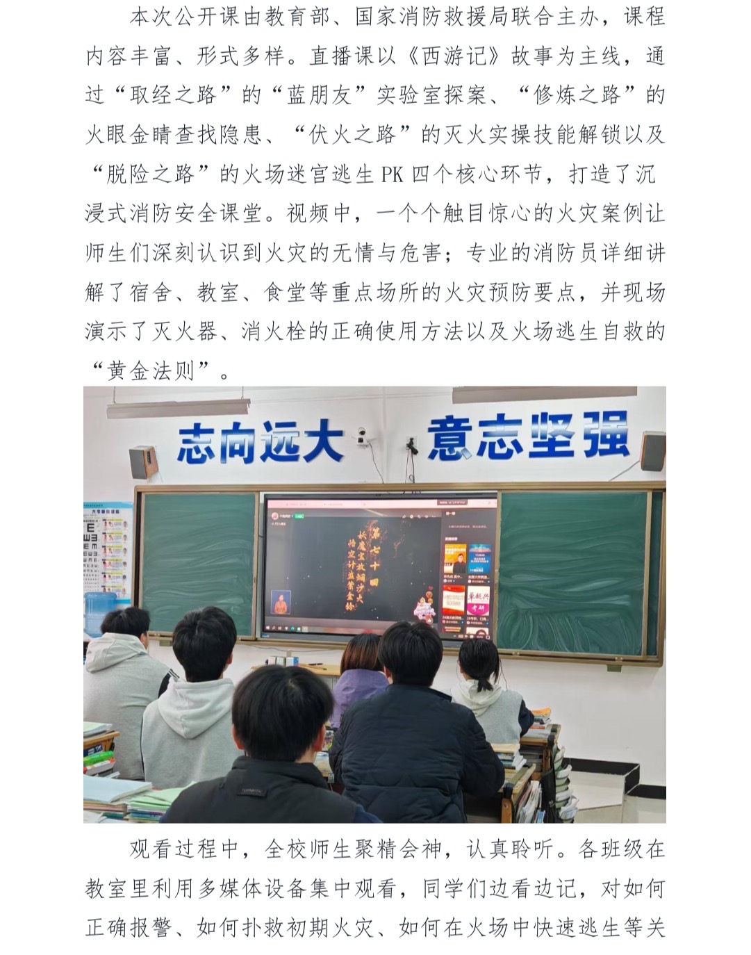 微信图片_20260402150954_847_70.jpg