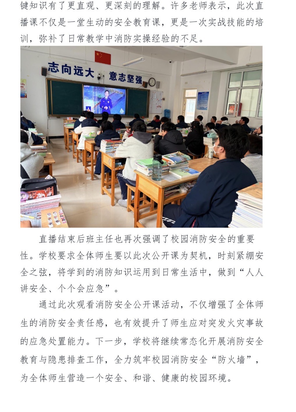 微信图片_20260402151018_848_70.jpg