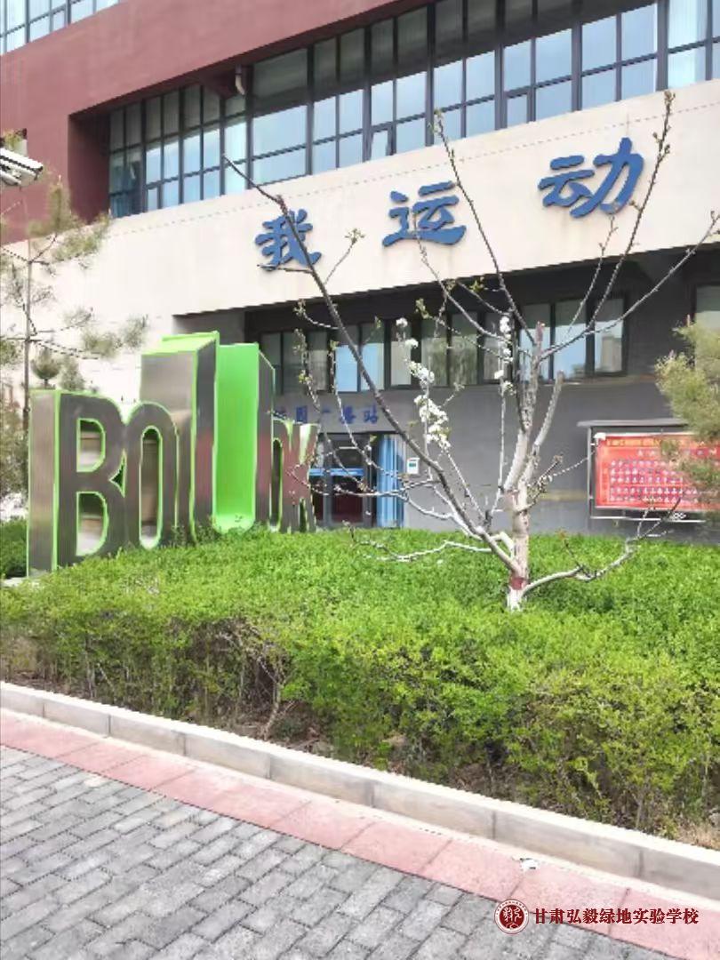 1776734523342091273.jpg 微信图片_20260421091339_900_70.jpg