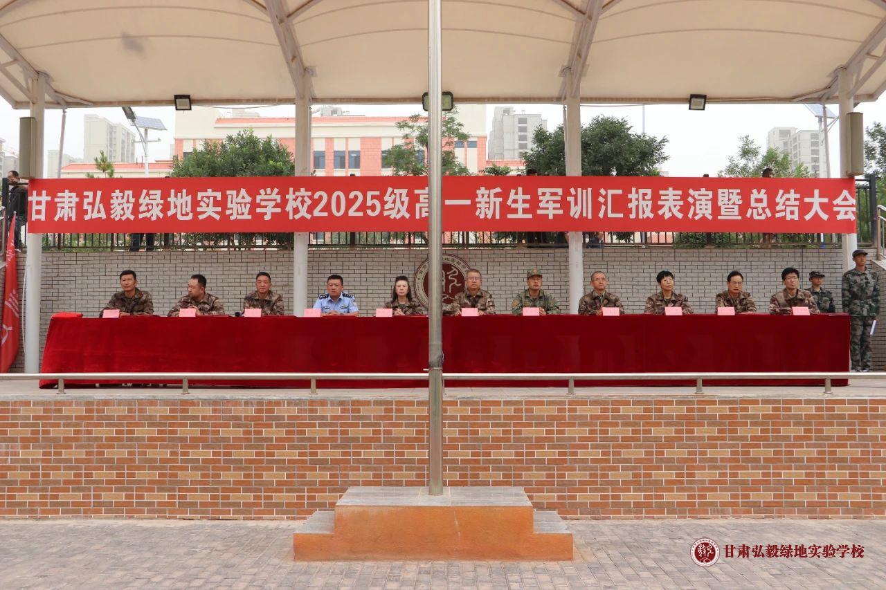 微信图片_20250822111141.jpg