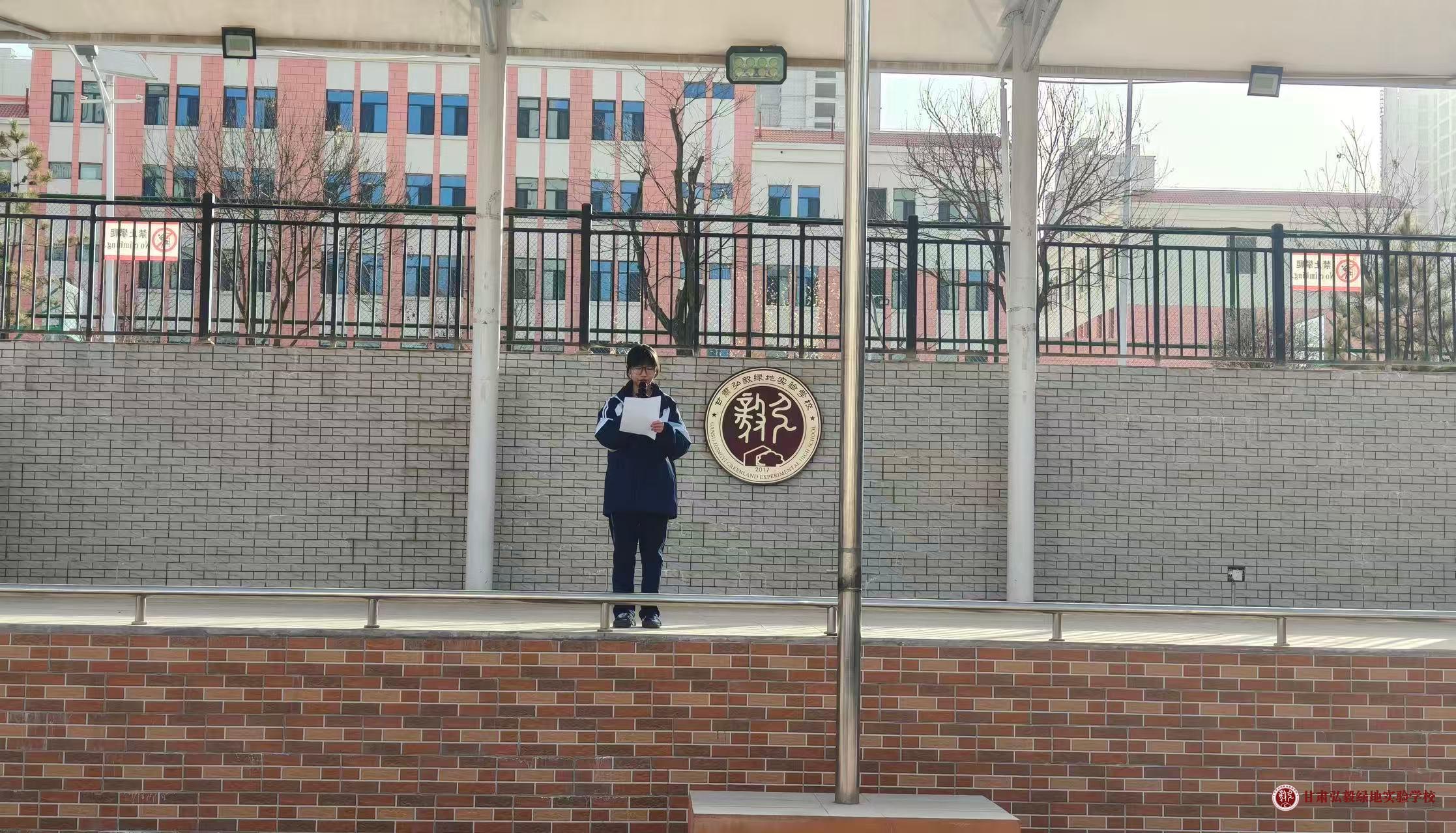 1772071782822074418.jpg 微信图片_20260226100829_580_70.jpg