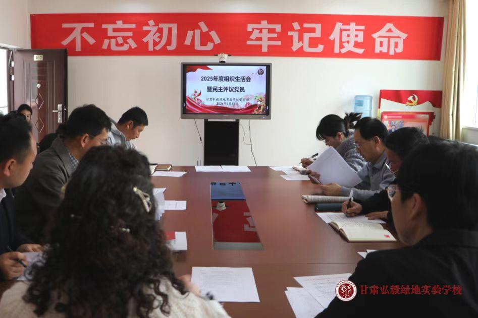 1774923496018059332.jpg 微信图片_20260331101529_729_70.jpg