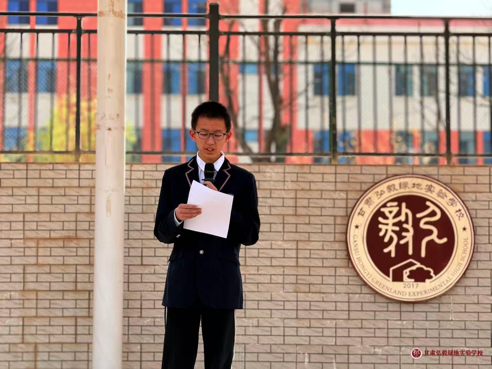 1776215857208005664.jpg 微信图片_20260415091033_11_2.jpg