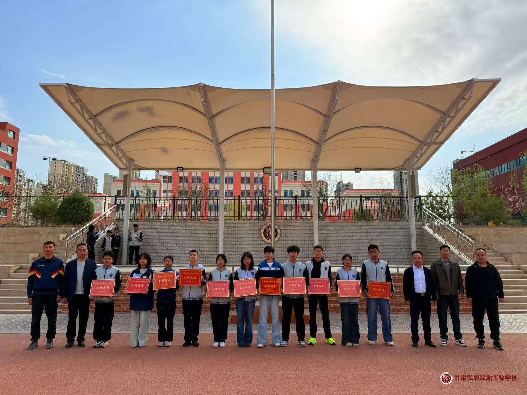 1776215880254030900.jpg 微信图片_20260415091034_13_2.jpg