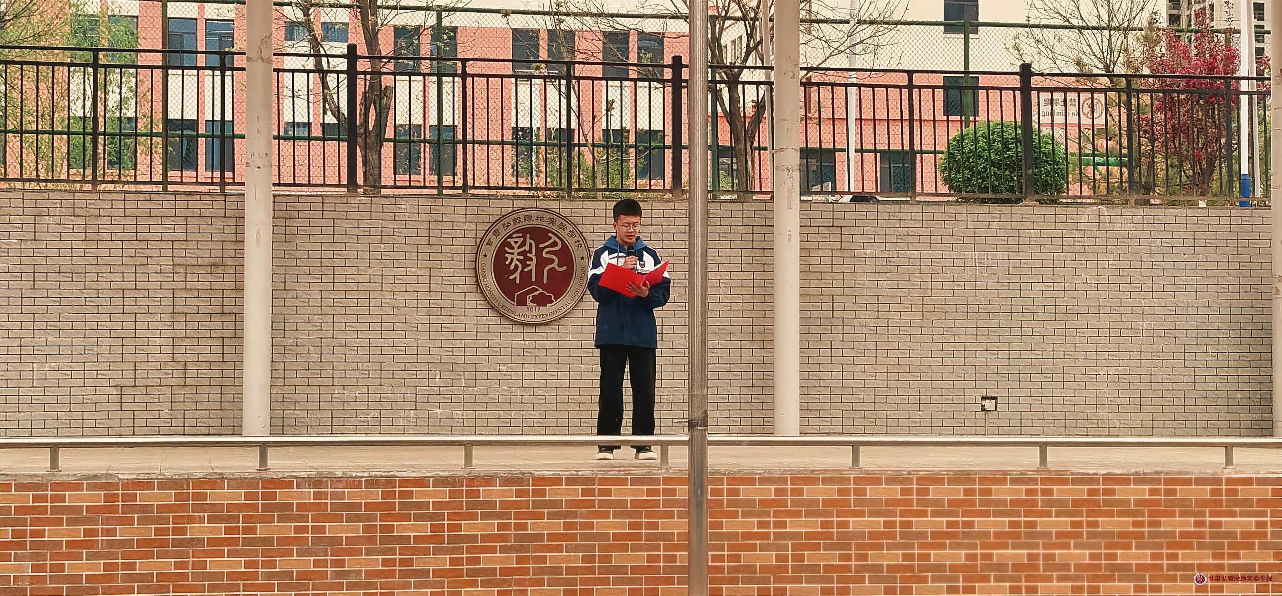 微信图片_20260429192820_115_2.jpg